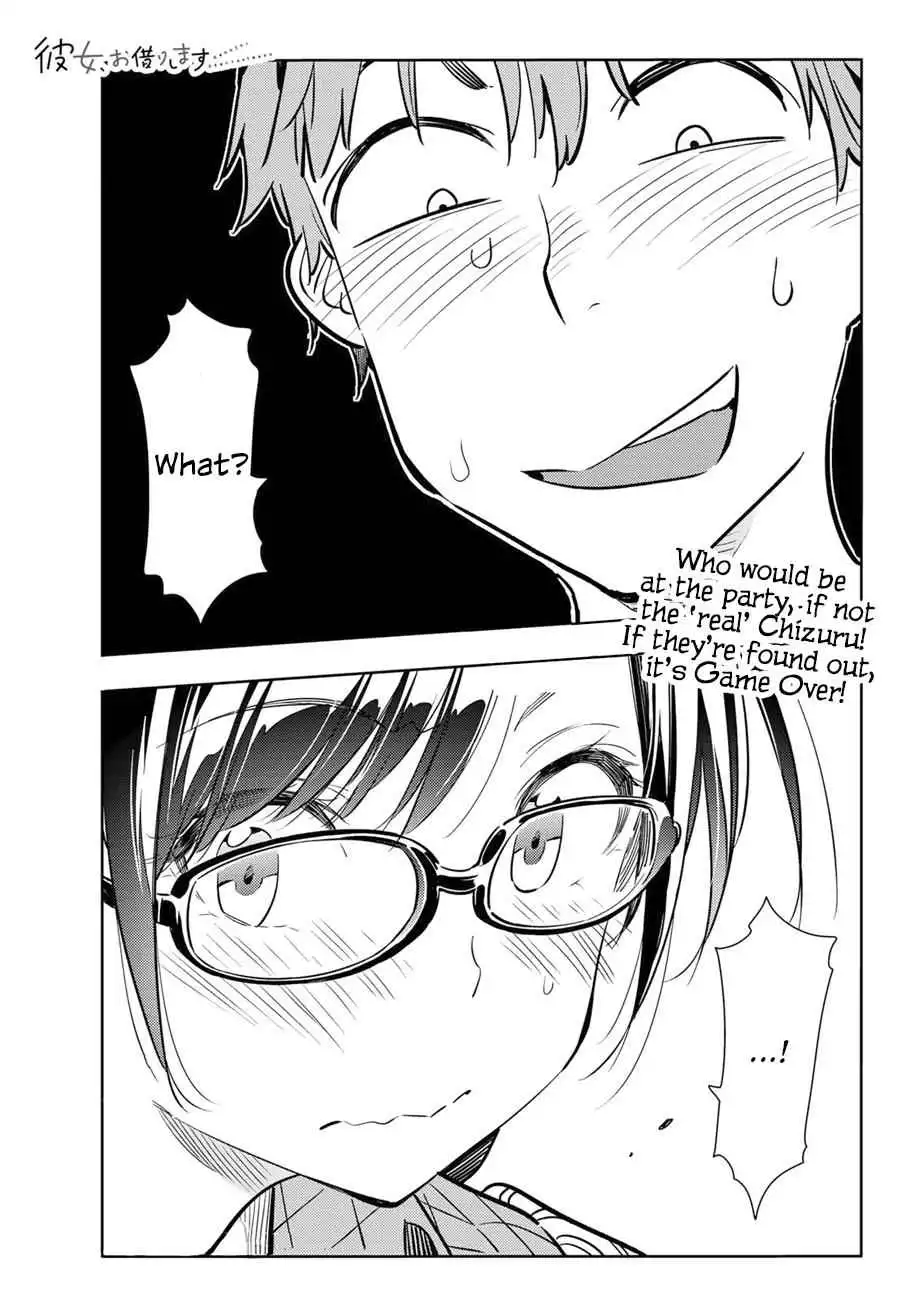 Kanojo, Okarishimasu Chapter 71 1